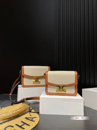 Image 8 of Celina bags