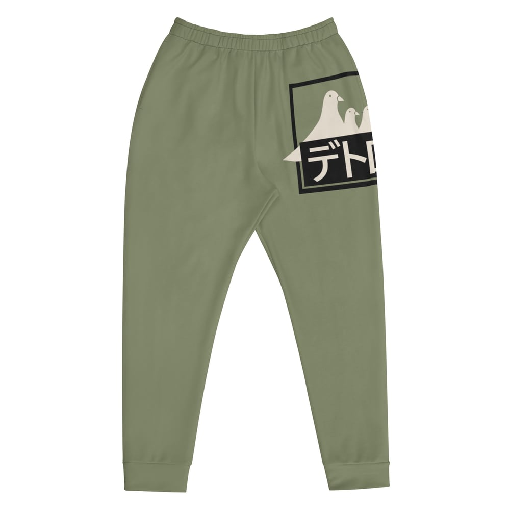 Image of Young Pigeon Katakana Joggers (Finch Green)
