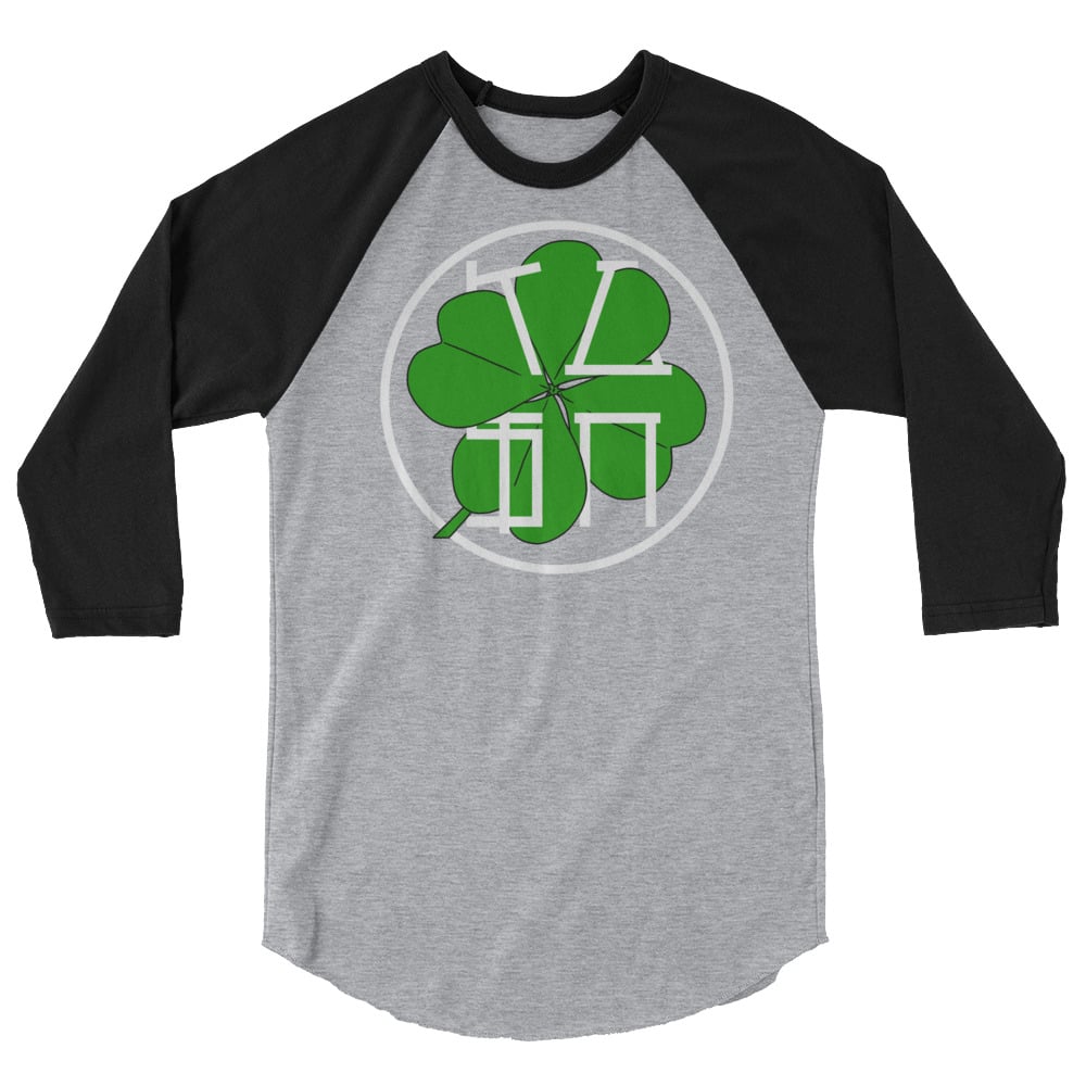 Image of LUCKY KASHONLY BBALL T