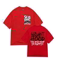Image 1 of Servanthood Chest Logo