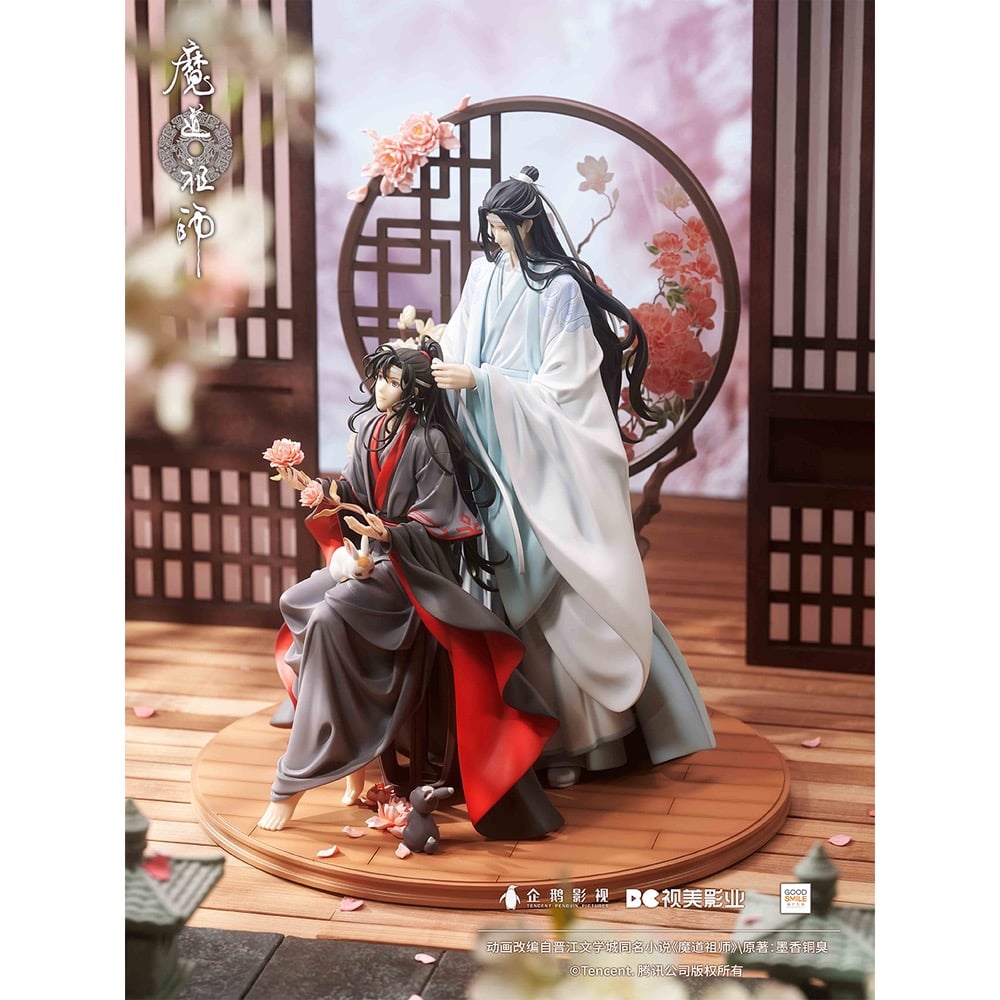 GSC x MDZS Donghua Wei Wu Xian & Lan Wang Ji 1/7 scale figure