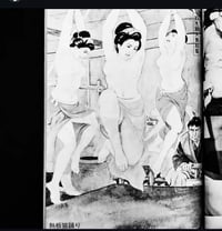Image 6 of SPARK SM 1972 #2