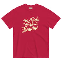 Image 5 of THE HOT GIRLS WORK IN MEDICINE SUMMER T