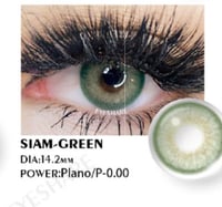 siam/green