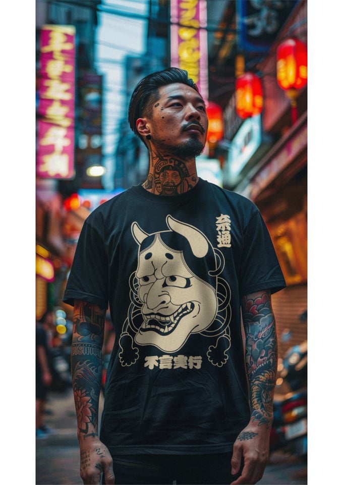 Image of HANNYA TSHIRT