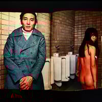 Image 3 of Featured Story 1971 #1 clean copy (-30%)