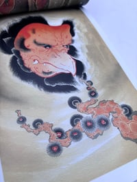 Image 5 of BLACK DAGGER VOL 65 - FRANK SIMANTON
