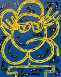 Image 2 of Party Bloom