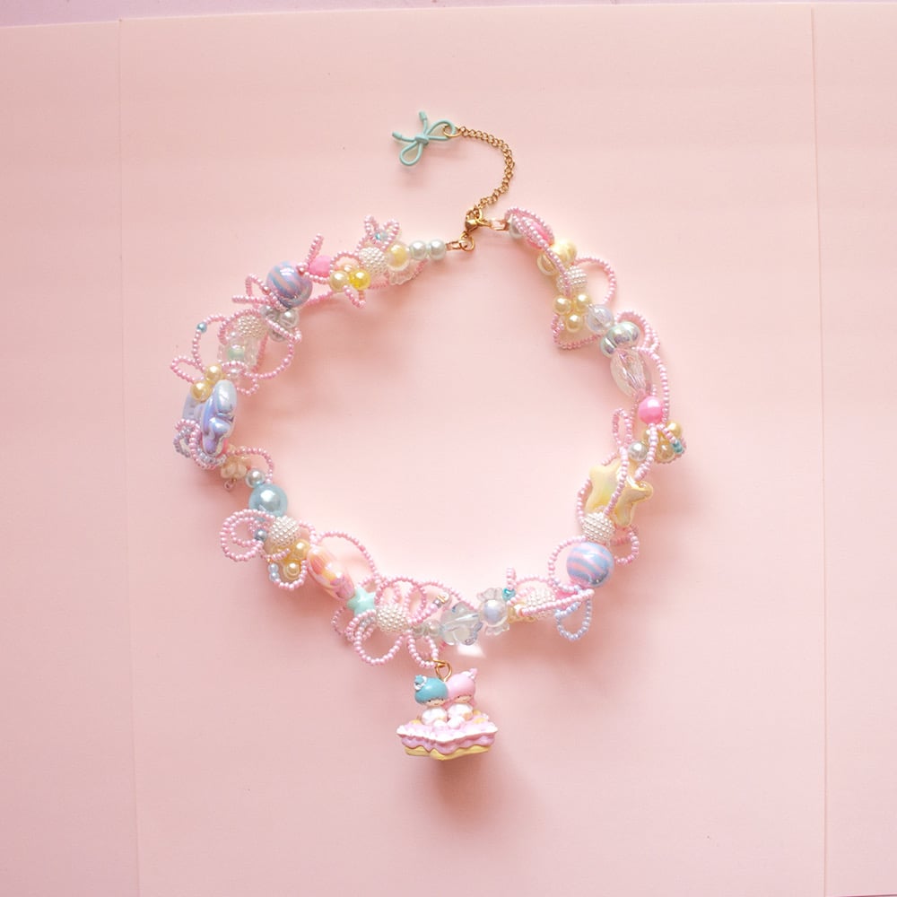 Image of Little twin stars