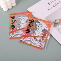 Image 4 of Dogzilla PVC mini clear zip pouch