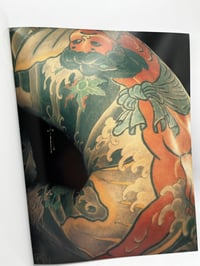 Image 4 of The Japanese Tattoo
