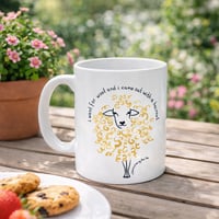 Image 3 of ΚΟΥΠΑ ΠΡΟΒΑΤΟ