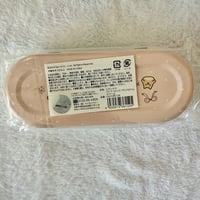 Image 2 of Rilakkuma Fawn Glasses Case