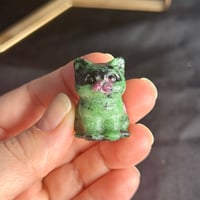 Image 7 of Crystal Cat ($5)