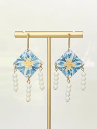 Image 1 of Pearl Dangles