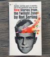 New Stories from The Twilight Zone, by Rod Serling