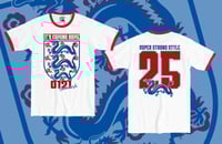 SSS16 IT’S COMING HOME