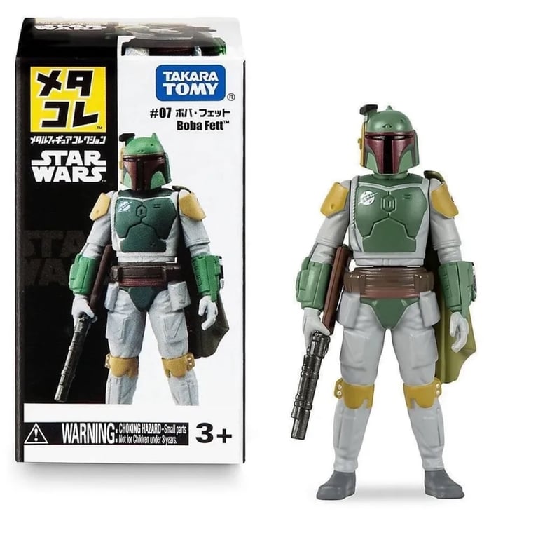 Metal Figure Collection MetaColle Star Wars 07 Boba Fett Figure TAKARA TOMY