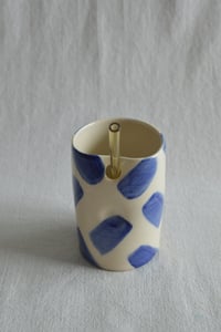 Image 14 of Straight-Sided Grip Straw Cup