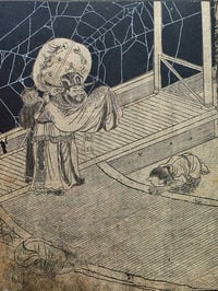 Image 4 of 1800s - Japanese collection with preserved webs. 6