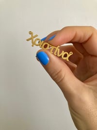 Image 3 of GREEK NAME NECKLACE 