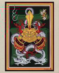Image 1 of *KABUTO SPIRIT*
