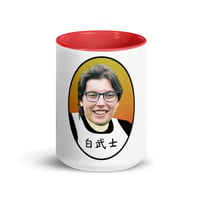 Image 5 of Chairman Mug