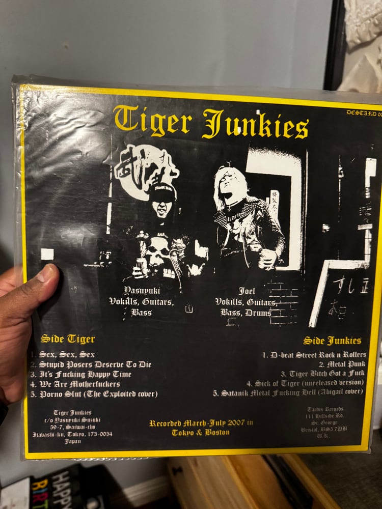 Tiger Junkies - D Beat Street Rock n Rollers (12' LP) *USED