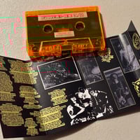 Image 4 of AGATHOCLES - “Cabbalic Gnosticism” cassette