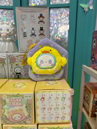 Image 1 of Emma Rua Rua Zoo scented plushes keychain Blind Box