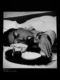 Image 7 of wheelchair eyesA collection of poems and photographs by children with muscular dystrophy