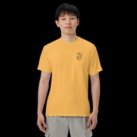 Image 2 of PRIORY - CULTURE (YEAST) SHIRT