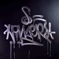 Image 2 of Silver Marker