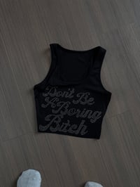 don’t be boring shirt (sz med)