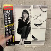 Françoise Hardy – Gin Tonic - Japanese first press LP