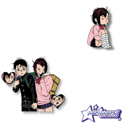 Image of Dandadan v4 PREORDER 