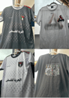 Palestine clearance (Size small)