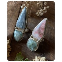 Image 1 of The Travers Ring - Large Solid Brass 