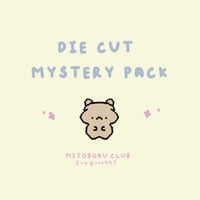 Die cuts mystery pack