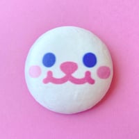 Image 1 of Bohug Plush Button