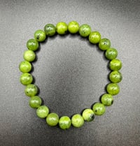 Image 2 of 8mm Canadian Nephrite Jade Stretch Bracelet