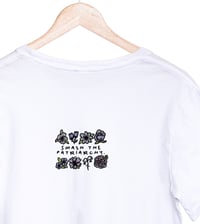 Image 1 of Smash The Patriarchy Tee