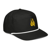 Image 1 of YAN CAP