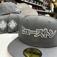 Image 1 of New Era 59Fifty Graphite “Houston” Kangi 