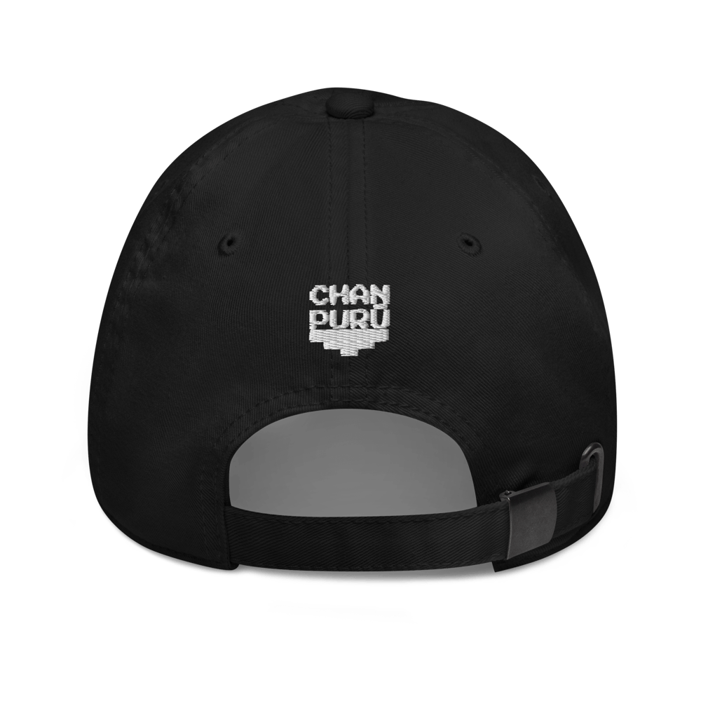 Image of P1 Dad Hat