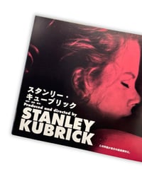 Image 6 of Eyes Wide Shut (Japanese Edition) Movie Pamphlet