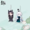 "Devil Wants To Hug" 魔尊要抱抱 OFFICIAL MERCH 花开启夏 Keychain Standee Set