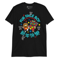 Image 2 of FFB 2024 Year of the Dragon Tee - Black
