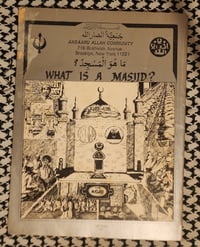 What is a Masjid? by Imaam Isa Al Haadi Al Mahdi/Dr. Malachi Z. York