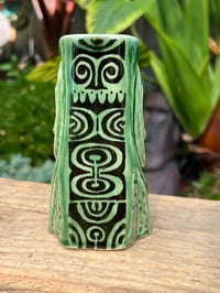 Image 3 of Mai Tai Marq in jade